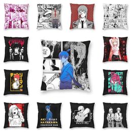 Pillow Aki Hayakawa Chainsaw Man Manga Cover Sofa Home Decorative Anime Square Throw Case 40x40cm