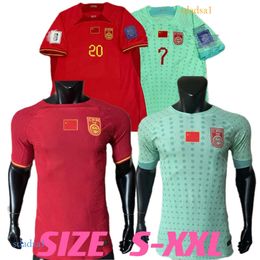 2023 2024 China National Team Mens Soccer Jerseys 24 player version #5 ZHANG L.P. #7 WU L. #9 AI K.S. Home Red Away Football Shirts Short Sleeve Uniforms
