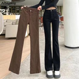 Women's Jeans Flare Women Autumn Korean Style High Waist Solid Simple Streetwear Slim Vintage Sweet Chic Skinny Elasticity Casual