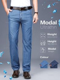 Men's Jeans High Quality Brand Clothing Soft Modal Fabric Classic Business Straight Denim Pants Work Trousers Male Plus Size 40