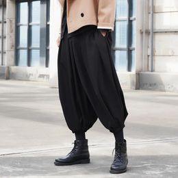 Men's Pants Japanese Dark Men And Women With The Same Foot Strap Design Versatile Loose Casual Nine Cent