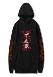 Men039s Hoodies Sweatshirts Parasyte The Maxim Hoodie Printed Japan Cartoon Style Logo Casual Young Peaple Full Spring Autum2701861