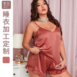 2024 Danilin plus size loose camisole pajamas, faux silk sexy home pajamas, casual, comfortable, and minimalist home clothing