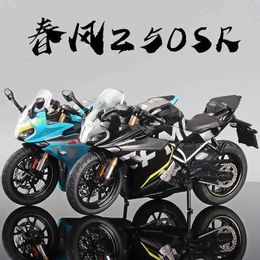 Diecast Model Cars 1 12 CFMOTO 250SR Metal Racing High Quality Alloy Motorcycle Miniature Toy Simulation Children Diecast Car Kids Birthday Gifts Y240520CAYH