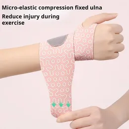 Wrist Support Ulna Compression Ultra-thin Sports Wristband For Carpal Tunnel Pain Relief Arthritis Fitness