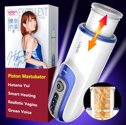 Leten Powerful Telescopic Male Masturbator Multi Modes Smart Heating Voice Interaction Masturbation Cup Sex Toys for Adults Men Y18272840