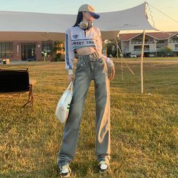 Women's Jeans American Retro Cross Waist Design High Street Straight Leg Female Ins Tide Brand Draping Mop Pants Women