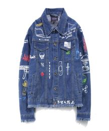 Mens Hip Hop Casual Patchwork jeans jacket Long Sleeve Printed Pocket Shirts Fashion Streetwear discount drop ship top coat4205000