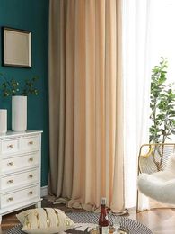 Curtain Solid Brown Simple Light-transparent Opaque Curtains For Bedroom And Living Room 1PC