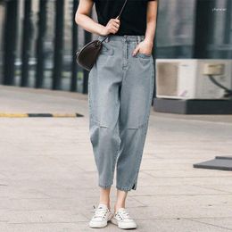 Women's Jeans Womens Retro Light Blue Casual Harem Pants High Waist Calf Length Carrot Denim Spring Summer 2024 Slouchy