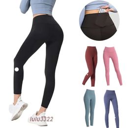 2024 Yoga lululemenI leggings Women Shorts Cropped Outfits Lady Sports Ladies Pants Exercise Fiess Wear Girls Running Leggings gym slim fit align pants 88v