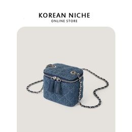 Denim Chain Mini Horizontal Bag Designer Versatile Womens Shoulder Bag Trend 2024 Handbag Luxury High Quality Wallet 240518