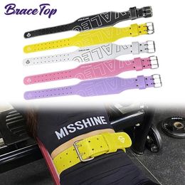 Weight Lifting Belt for Men WomenUV Leather Gym Belt for WeightliftingPowerliftingStrength TrainingSquat or Deadlift Workout 240507