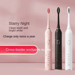 Cross-Border 130-Day Endurance Magnetic Suspension Electric Toothbrush Adult Household Sonic Smart Couple Gift Wholesale