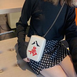Bag Luxury Handbags Women Bags Designer 2024 Iron Chain Small Square Fashion Mahjong Shape One-shoulder Diagonal
