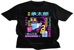 Fashion Jojo Bizarre Adventure T Shirt Men Short Sleeved Vaporwave Aesthetic Jotaro Tshirt Kujo Manga Graphic Tee Tops4754554