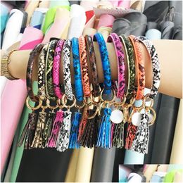 Party Favour Ups New Cross-Border Accessories Fashion Tassel Bracelet Key Chain Pu Leather Wholesale Factory Direct Drop Delivery Home Dhxg9