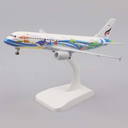 Aircraft Model 20cm 1:400 Bangkok Fish A320 Metal Replica Alloy Material Aviation Simulation Children's Toys Boys Gifts
