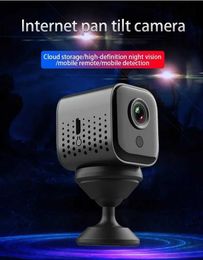 Wireless Camera Kits A11 Night Vision Safety Mini Camera Home Intelligent Motion Detection HD 1080P Wifi Home Safety Mini Camera Monitoring Baby Monitor J240518