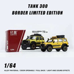 Diecast Model Cars 1 64 Tank 300 Off Road Vehicles Xcartoys Alloy Model Cars Border Limited Edition Diecasts Toys Gifts Classic Autos for Childrens Y2405204H1E