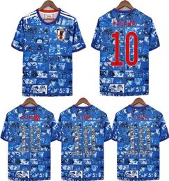 Men039s TShirts Kids Japan Tsubasa 2022 23 Home Customize Jersey Atom Nakajima Kagawa Captain Men Tshirt Kit Cartoon FontMen6141704