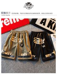 Men's Shorts Suede Shorts Men 2024 Summer Mens High Street Letter Print Loose Five-point Pants Straight Simple fashion American basketball s Q240520