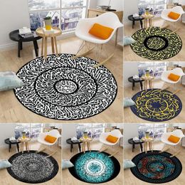 Carpets Muslim Calligraphy Art Series Round Carpet Floor Mat Area Rug For Bedroom Living Room Chair Non-Slip Children Play