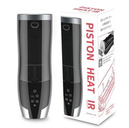 Rends Automatic Male Masturbator 5 Modes 3 Speed Heating Thrusting Piston Male Masturbation Cup Sex Machine Sex Toy for Men9102383