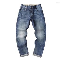 Men's Jeans High-end All-in-one Red Butanin Straight Wash Slim-fit Trousers