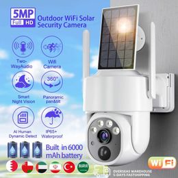 Wireless Camera Kits 5MP Wifi outdoor monitoring security camera solar panel monitoring camera 6000mAh IP66 wireless two-way call detection J240518