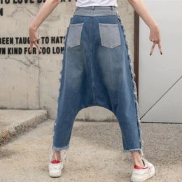 Women's Jeans Women Washed Loose Fit Hip Hop Ripped Denim Harem Pants High Street Female Fashion Pencil Cross-Pants Trousers