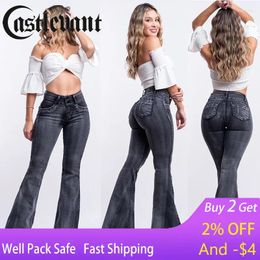 Women's Jeans Flared Women Sexy Fashion Pants Street Style Wide Leg Lady Solid Color Slim Buttocks Visually Thin Spring And Autumn