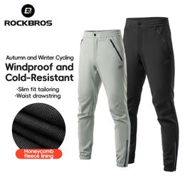 ROCKBROS Cycling Pants Autumn Winter Fleece Keep Warm Windproof Bicycle Casual Pants Elastic Outdoor Sports Men Fitness Trousers 240516