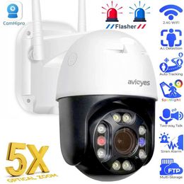 Wireless Camera Kits CCTV Lens WiFi surveillance camera 5X optical zoom outdoor safety PTZ IP camera automatic tracking dome closedcircuit television c J240518