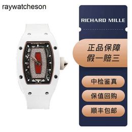 Richamills Watch Milles Watches Rm0701 Red Lip White Ceramic Side Rose Gold Disc Full t Diamond Diameter 45.66 31.40mm