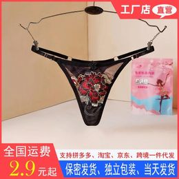 Women's Panties Embroidered Disposable Sex Thong Feminine Temptation Girl Night Women Sexy String Thongs