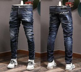 New Cool Guy Painted Denim Cotton Jeans Distressed Faded Cowboy Trousers4650231