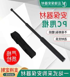 Martial Arts Supplies Tactical Stick Pvc Security Defence Machinery Three Edc Stage Telescopic XU8S9150856