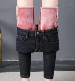 Women039s Jeans 2021 Women Trousers Winter Warm Denim Pants Skinny Slim Fit Velvet Fleece Lined Thick Pencil Pant5044924