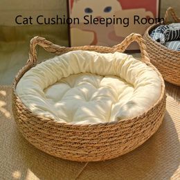 Four Seasons Cat Bed Woven Removable Upholstery Sleeping House Cat Scratch Floor Rattan Washable Cats Pet Products Accessories 240516