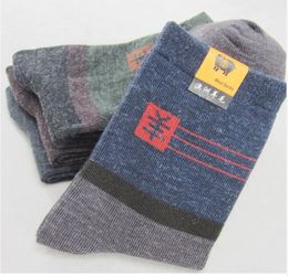 Whole8 4 pairs of Mens Autumn Edition thick Imitated rabbit wool socks men socks long socks male Sports keep warm ship7184448