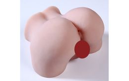 건강 뷰티 아이템 Sextoys Adts Lifelike Skin Butt 남성 자위기 CMALE SILE GAL REAL ANAR TOYS GIRLBODY MY645