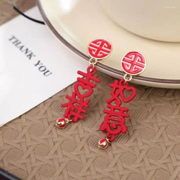 Stud Earrings Celebratory Versatile Chinese Year Accessories Lacquered Earring Simple High-end