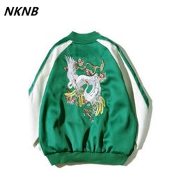 Japanese Satin Sukajan Embroidery Bomber Jacket Men Yokosuka Souvenir Jacket Streetwear Hip Hop Baseball9690256