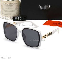 Letter H Sunglasses Trend Designer High-End H Love Home Men And Women's Sunglasses Louiseviution Sunglassesfashionable Trend Leisure Lvse Sunglasses Retro 388