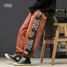 Spring Autumn Fashion Plus Size Casual Pants Men Clothing Embroidery Patchwork Harem Trousers Oversized Harajuku Joggers Male 240507