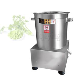 Stainless Steel Vegetable Dehydrator Commercial Food Dryer Machine Celery Cabbage Centrifugal Dehydrator Cabbage Dehydrator