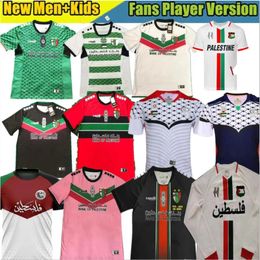 2023 2024 Palestine soccer jersey home away black white 23 24 custom name number football shirt S-4XL