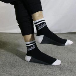 Women Socks 5 Pair Ins Brand Sports Harajuku Style Lettered Striped Skateboard Cotton Men And Couple Baseball
