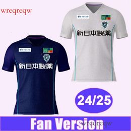 24 25 Avipa Fukuoka Men Soccer Jerey NARA KANAMORI KONNO INOUE MIYA JOGO BEN KHALIFA TANAKA ITSUKI WELLINGTON YUJI SHIGEMI MATSUOKA Home Away Football